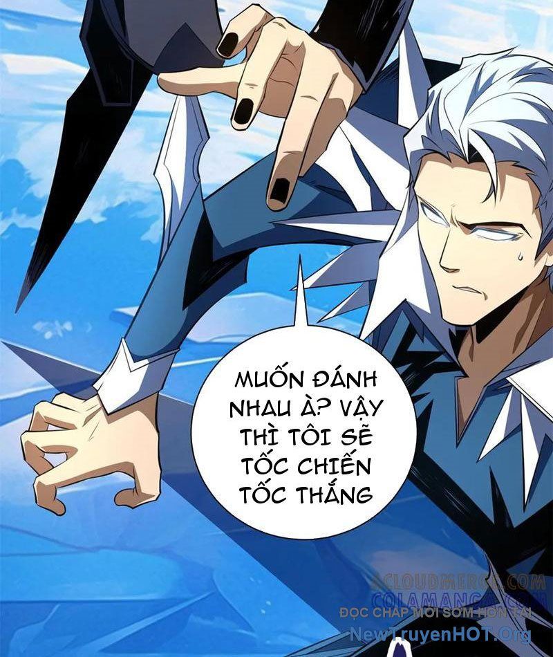 Ta Thành Vương Giả Từ Khắc Kim: Chapter 44