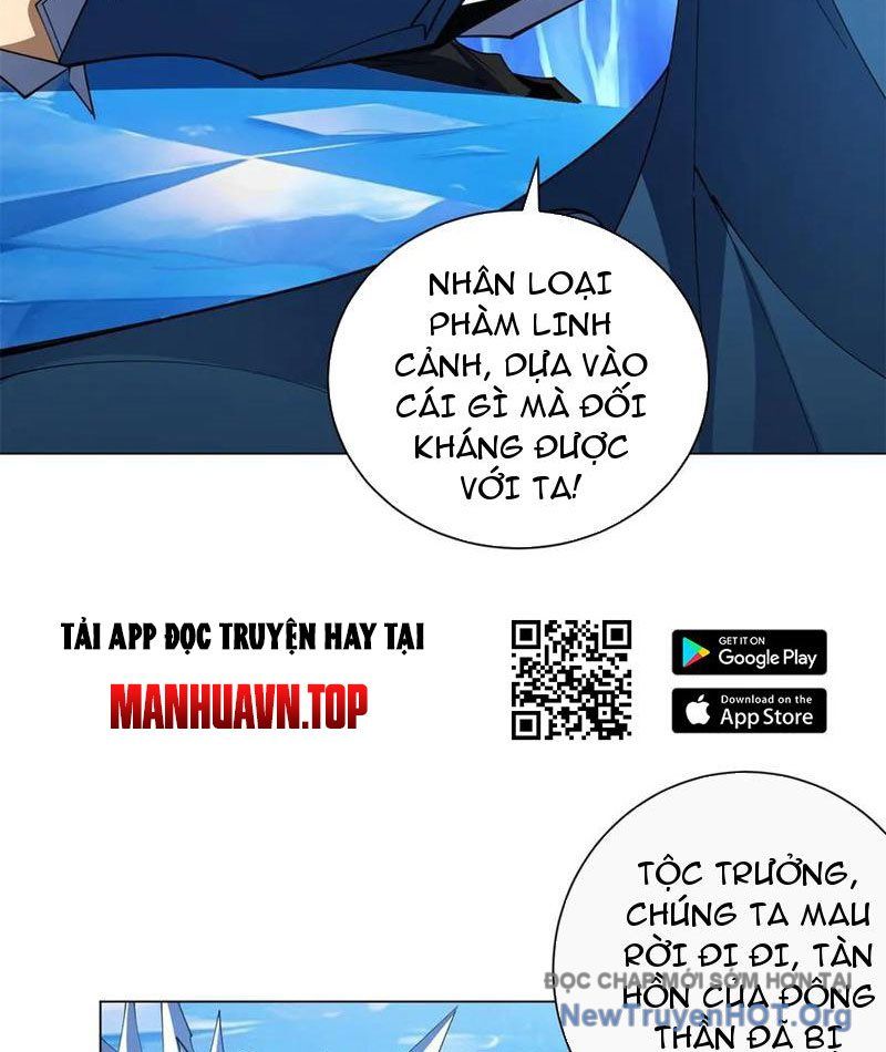 Ta Thành Vương Giả Từ Khắc Kim: Chapter 44