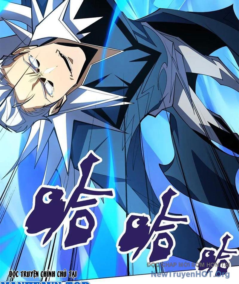 Ta Thành Vương Giả Từ Khắc Kim: Chapter 44
