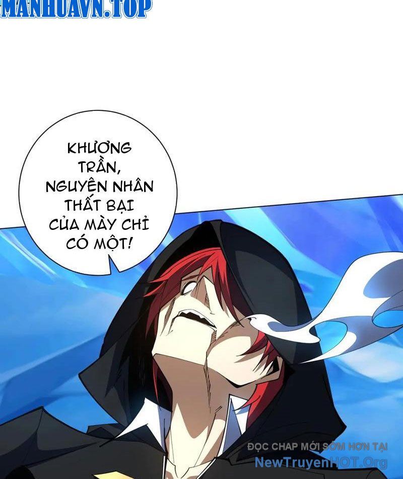 Ta Thành Vương Giả Từ Khắc Kim: Chapter 44