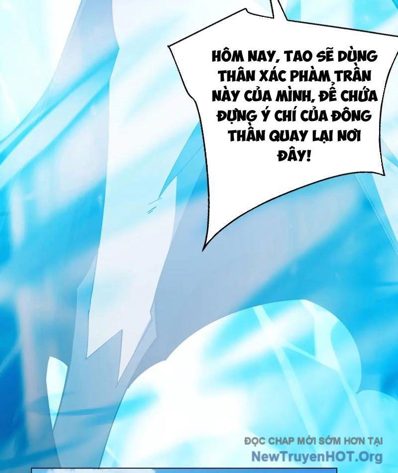 Ta Thành Vương Giả Từ Khắc Kim: Chapter 44