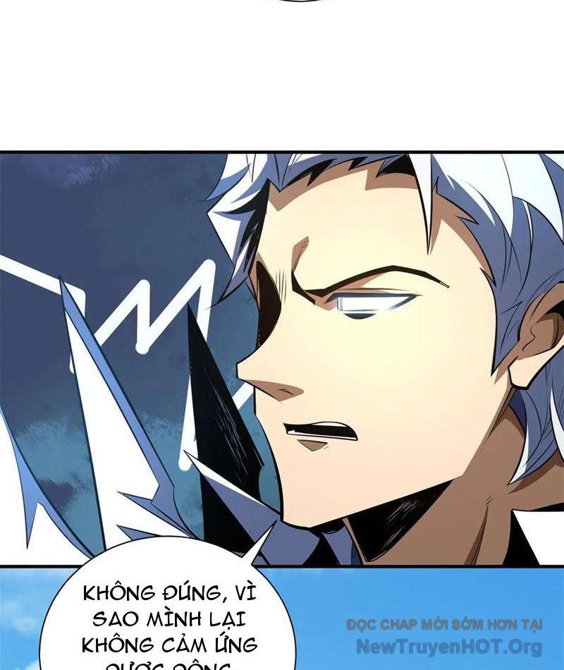 Ta Thành Vương Giả Từ Khắc Kim: Chapter 44