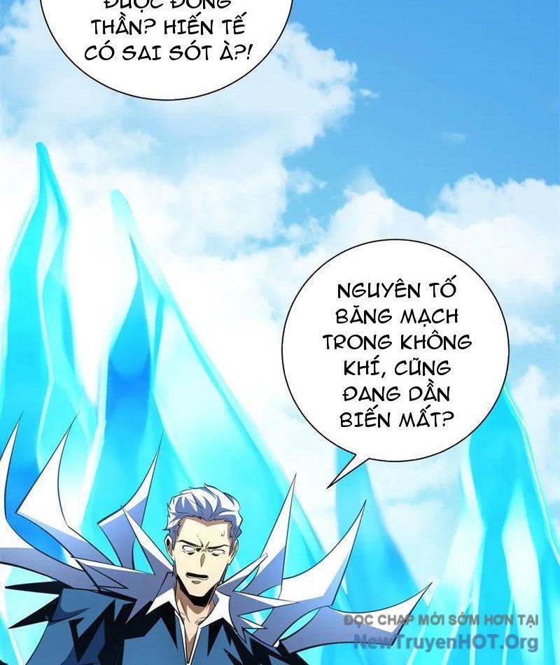 Ta Thành Vương Giả Từ Khắc Kim: Chapter 44