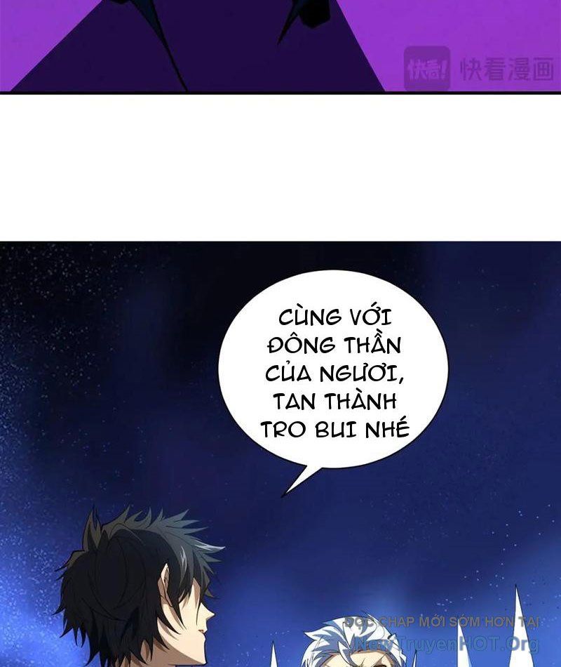 Ta Thành Vương Giả Từ Khắc Kim: Chapter 44