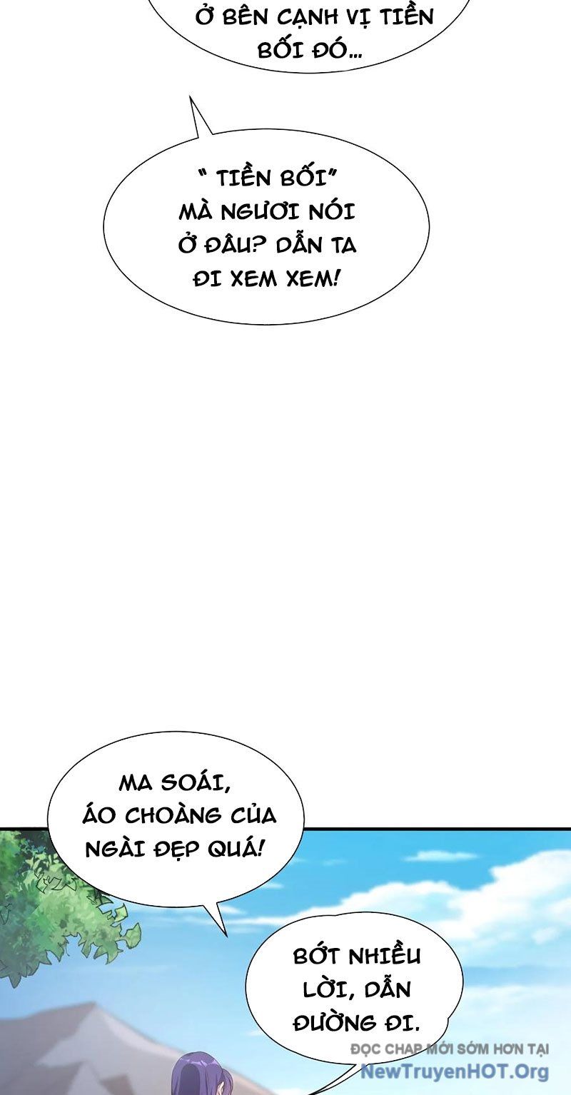 Ta Thật Sự Không Phải Là Cái Thế Cao Nhân: Chapter 46