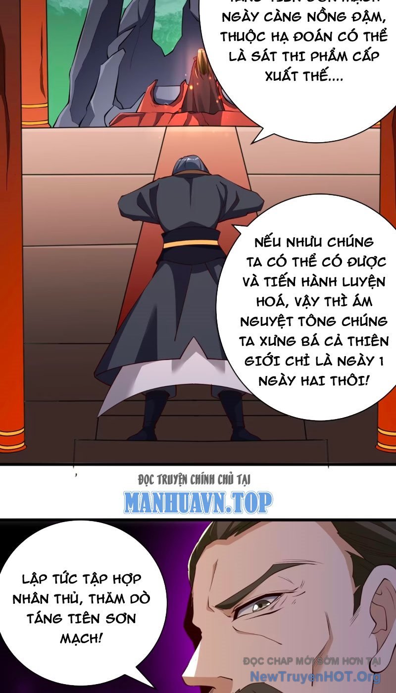 Ta Thật Sự Không Phải Là Cái Thế Cao Nhân: Chapter 60