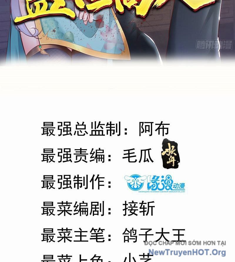 Ta Thật Sự Không Phải Là Cái Thế Cao Nhân: Chapter 65