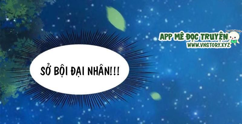 Ta Thuần Phục Bạo Vương: Chapter 0