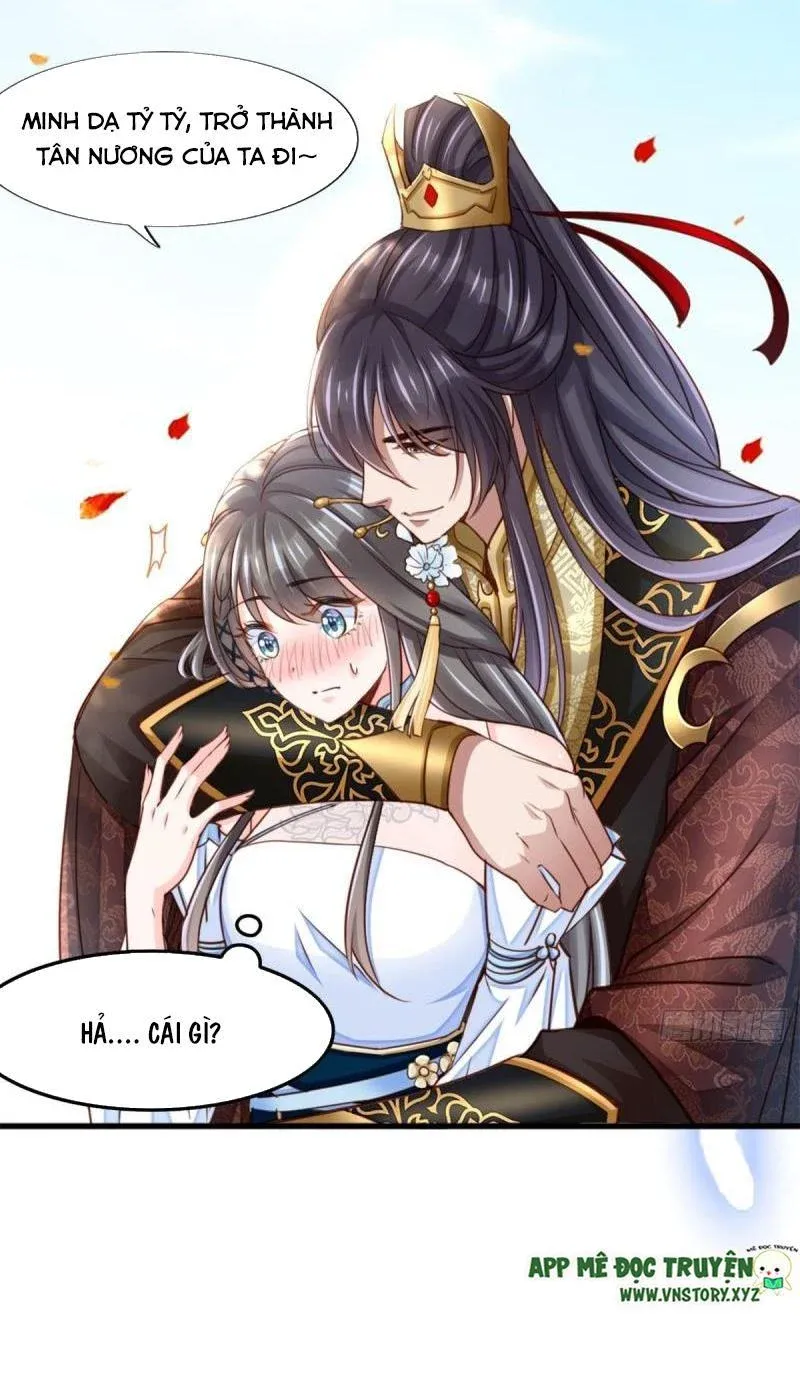 Ta Thuần Phục Bạo Vương: Chapter 0
