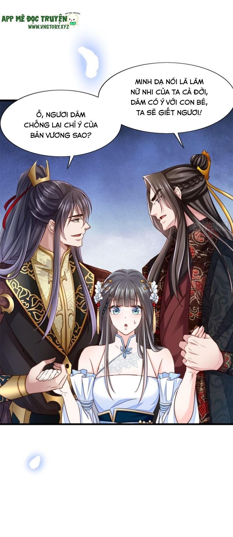 Ta Thuần Phục Bạo Vương: Chapter 0