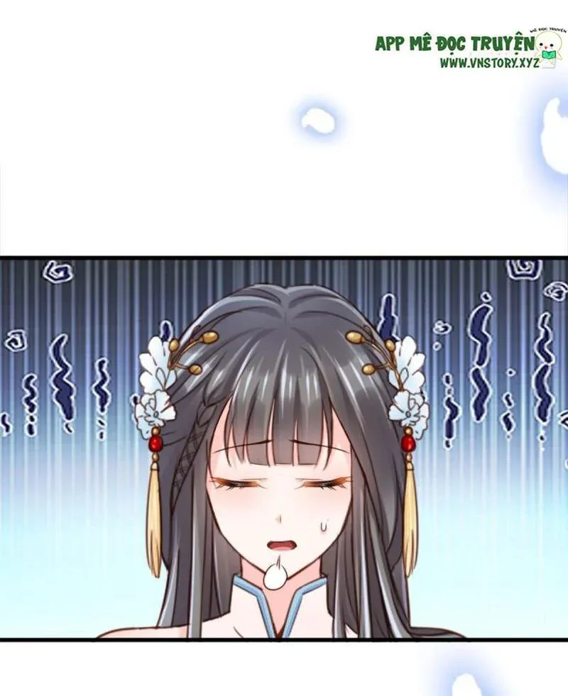 Ta Thuần Phục Bạo Vương: Chapter 0