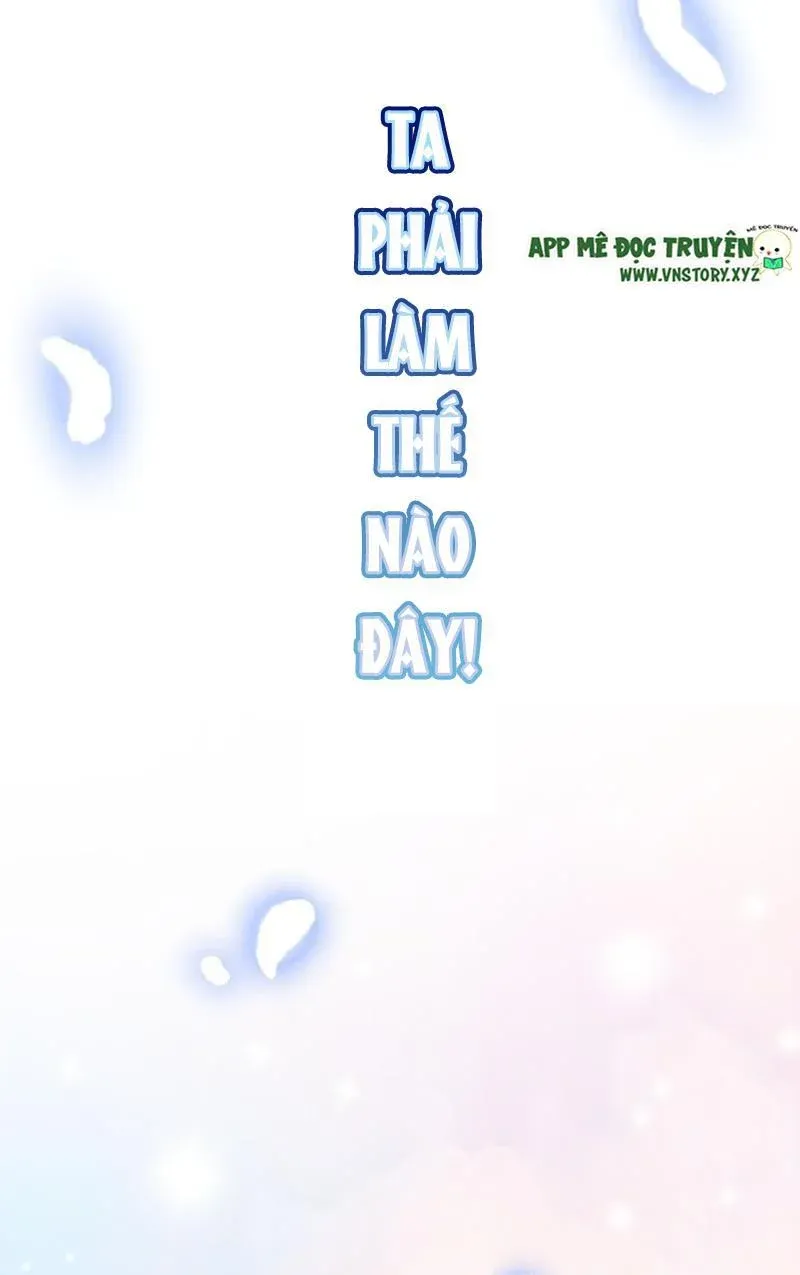 Ta Thuần Phục Bạo Vương: Chapter 0