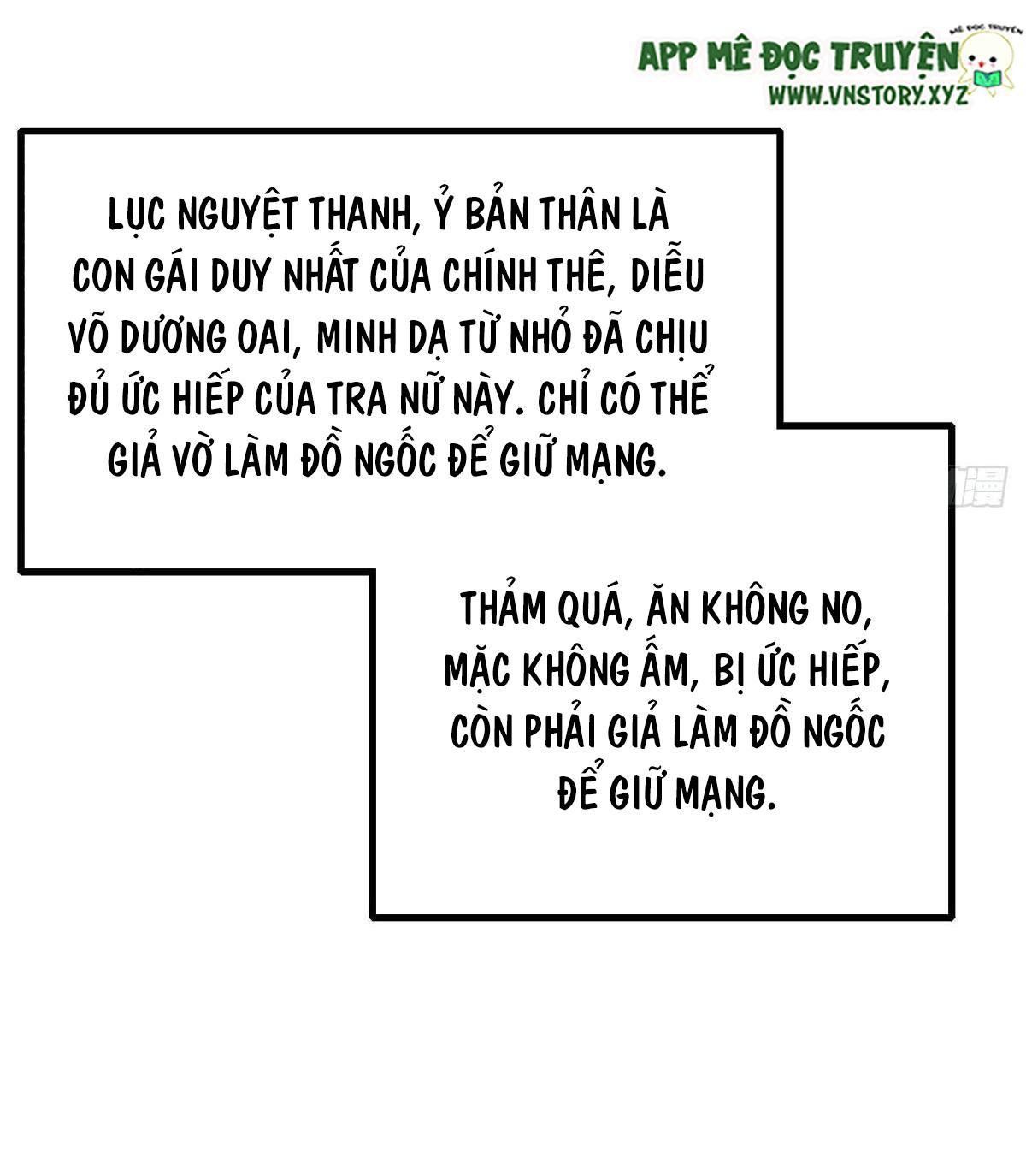 Ta Thuần Phục Bạo Vương: Chapter 1