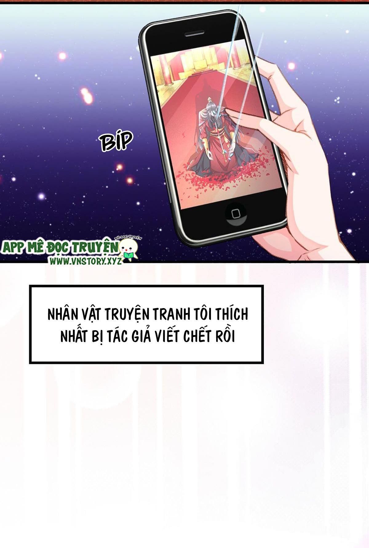 Ta Thuần Phục Bạo Vương: Chapter 1