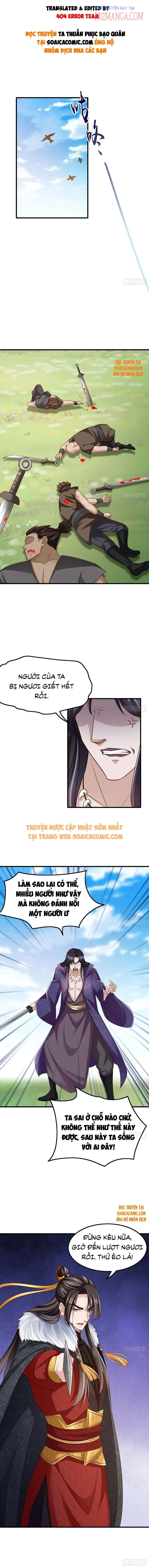 Ta Thuần Phục Bạo Vương: Chapter 10