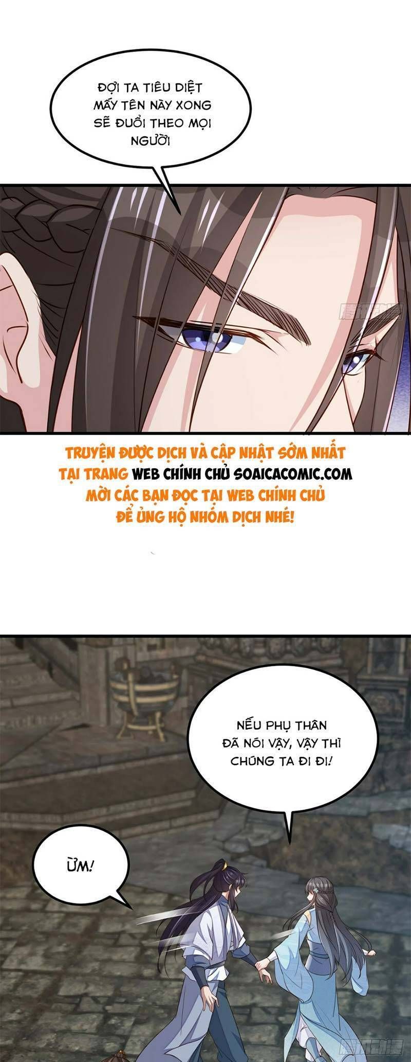 Ta Thuần Phục Bạo Vương: Chapter 101