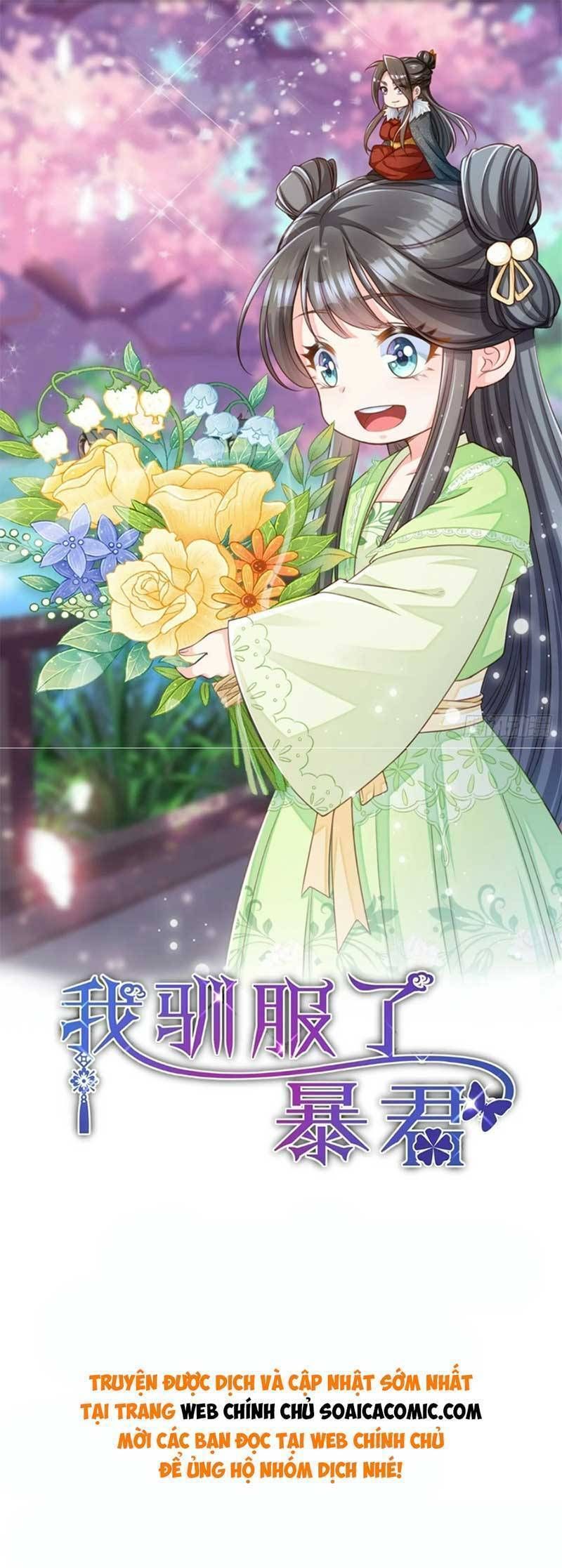 Ta Thuần Phục Bạo Vương: Chapter 104