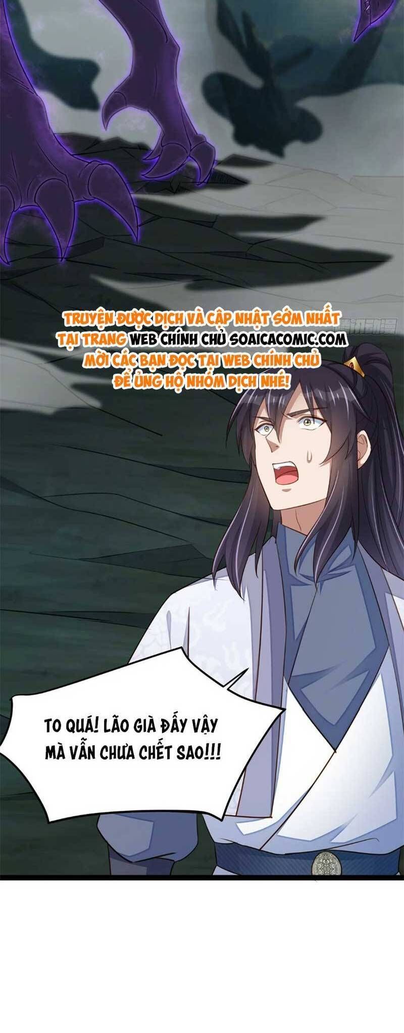 Ta Thuần Phục Bạo Vương: Chapter 105