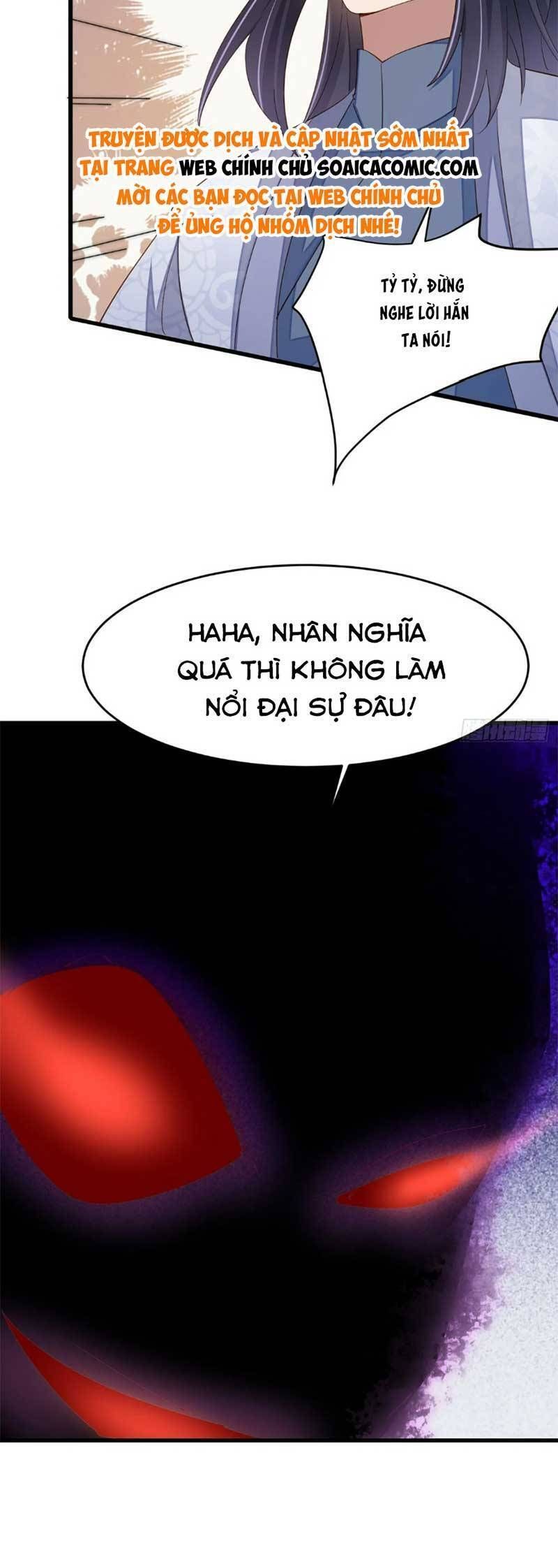 Ta Thuần Phục Bạo Vương: Chapter 105