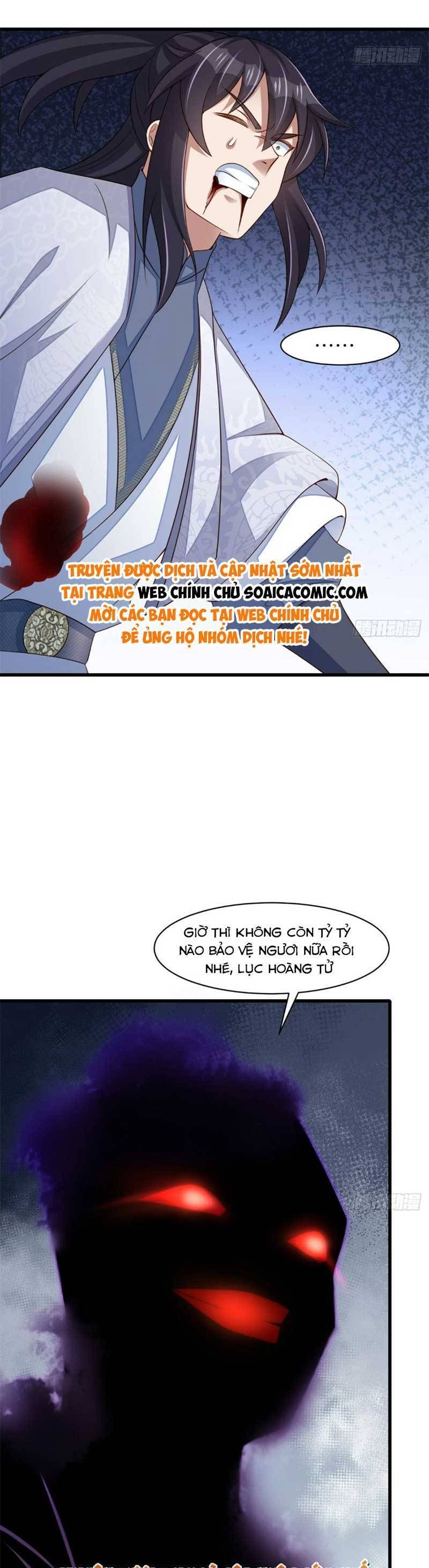 Ta Thuần Phục Bạo Vương: Chapter 105