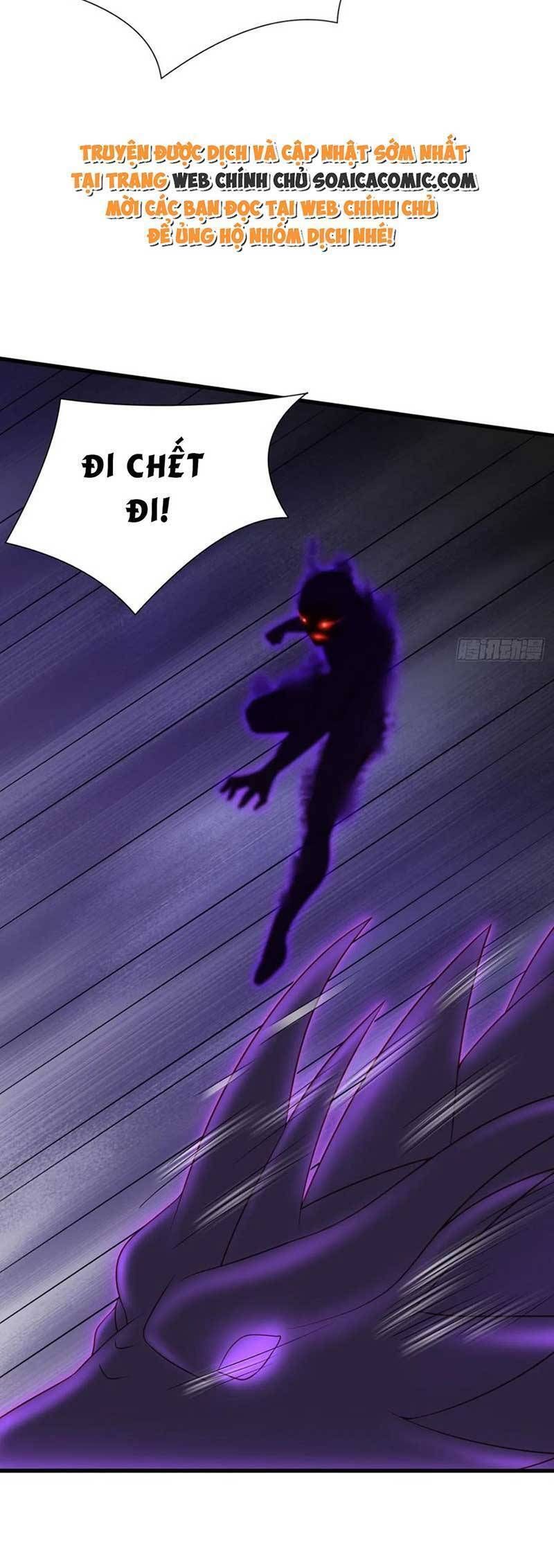 Ta Thuần Phục Bạo Vương: Chapter 106