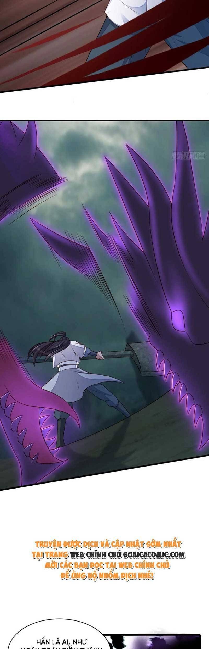 Ta Thuần Phục Bạo Vương: Chapter 106