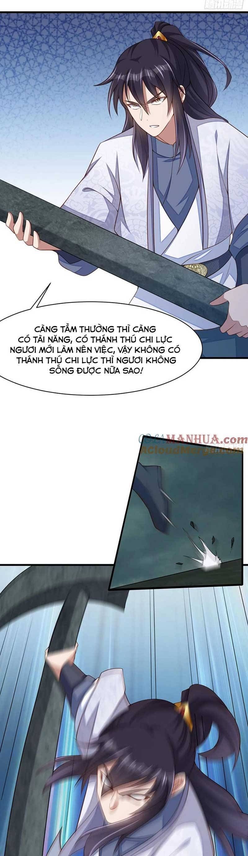 Ta Thuần Phục Bạo Vương: Chapter 106