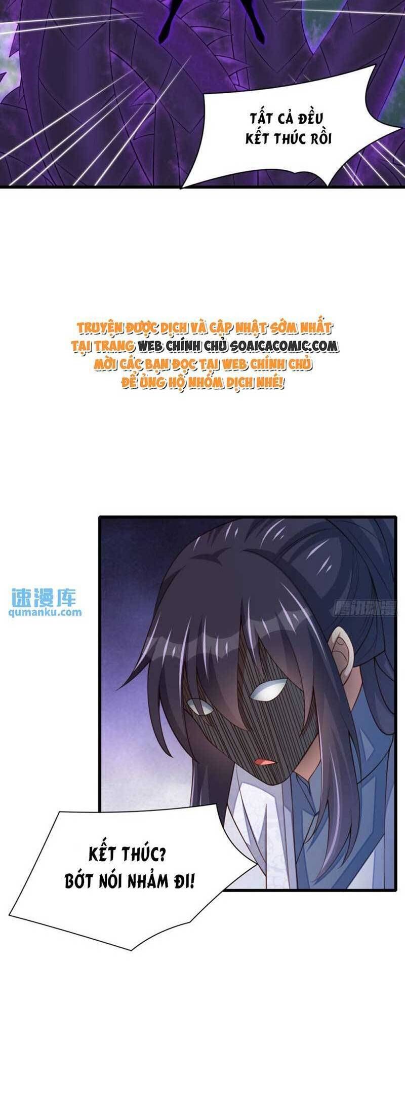 Ta Thuần Phục Bạo Vương: Chapter 106