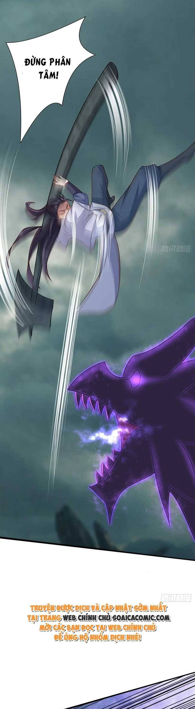 Ta Thuần Phục Bạo Vương: Chapter 106