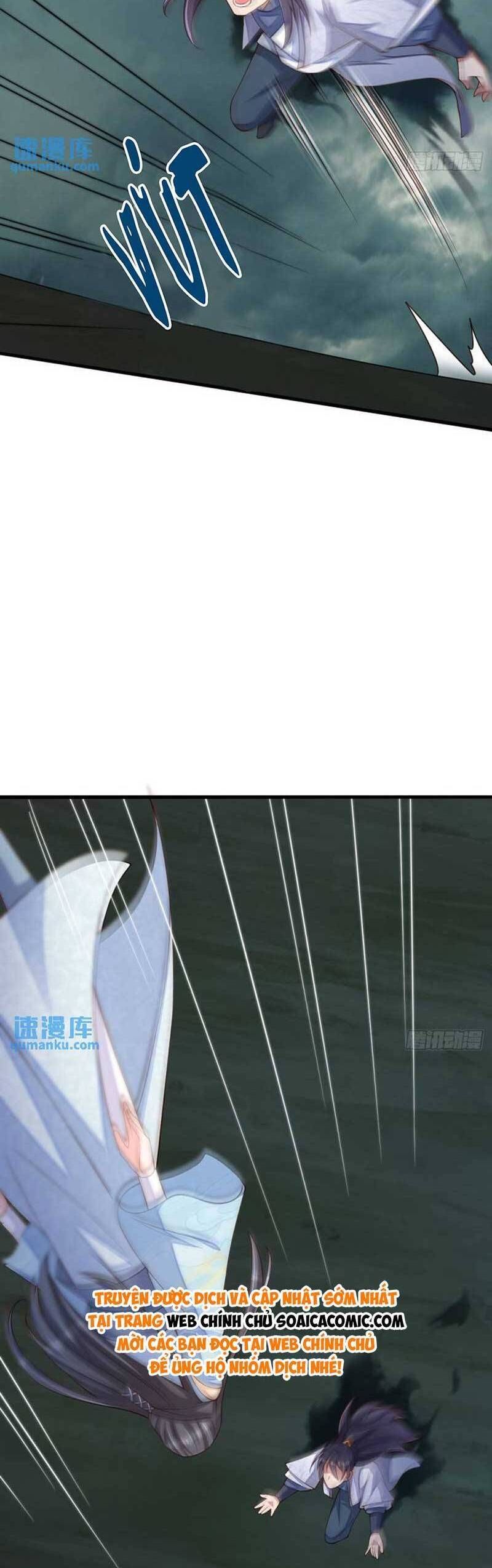 Ta Thuần Phục Bạo Vương: Chapter 106