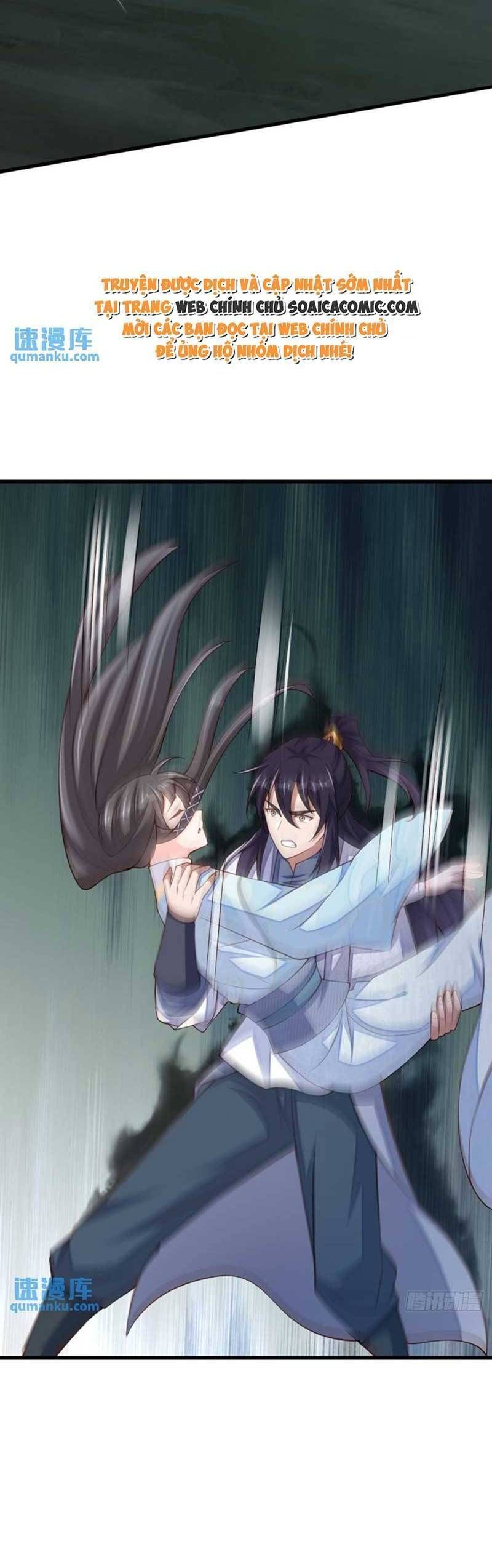 Ta Thuần Phục Bạo Vương: Chapter 106