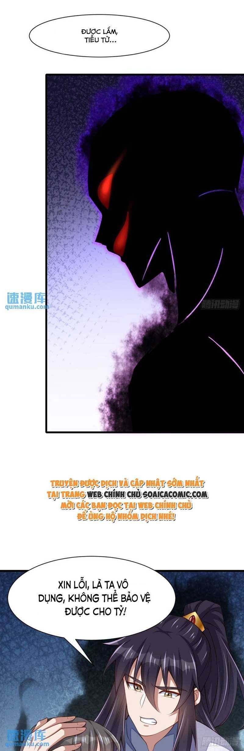 Ta Thuần Phục Bạo Vương: Chapter 106