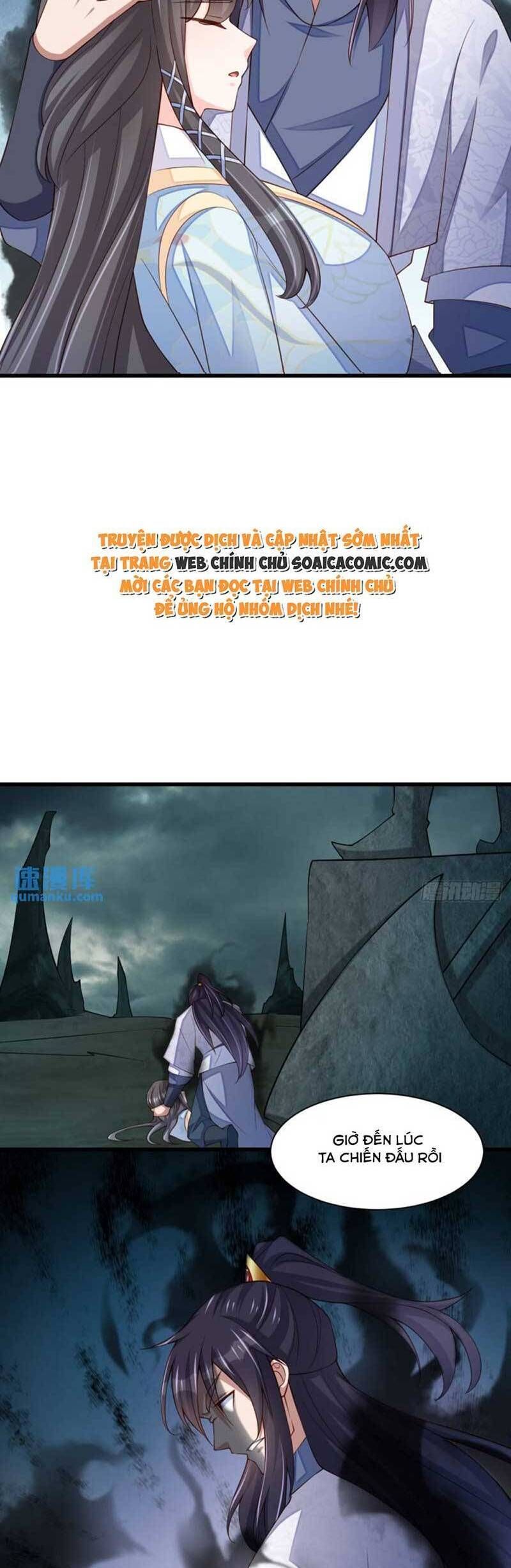 Ta Thuần Phục Bạo Vương: Chapter 106