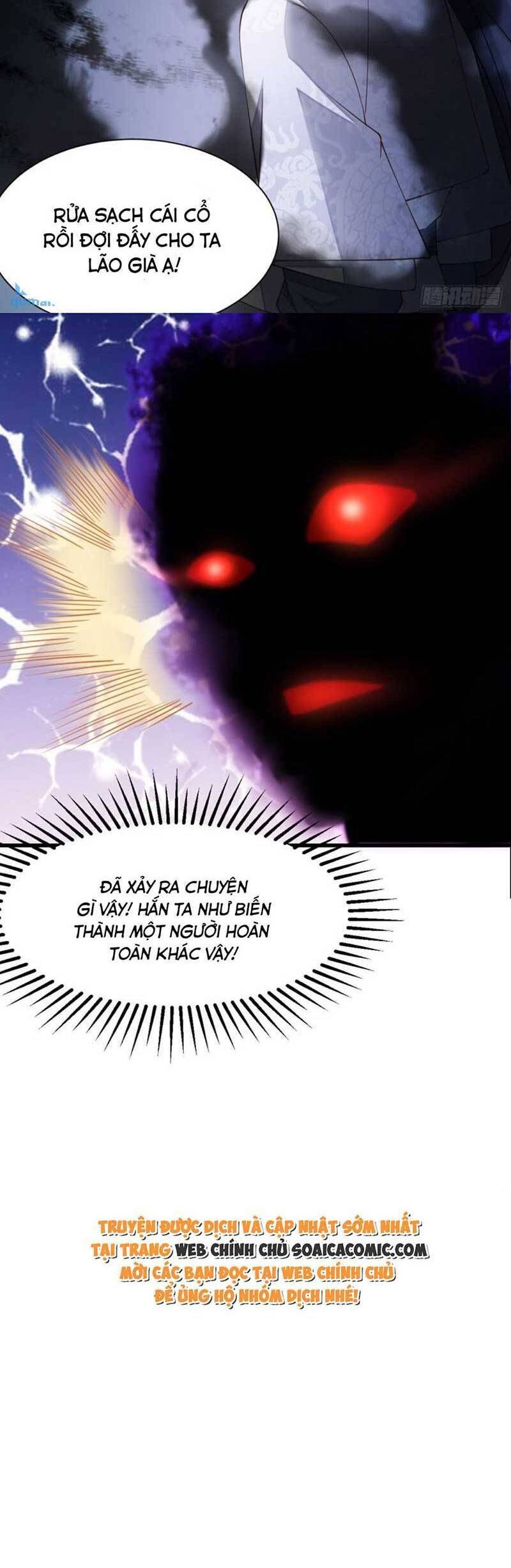 Ta Thuần Phục Bạo Vương: Chapter 106