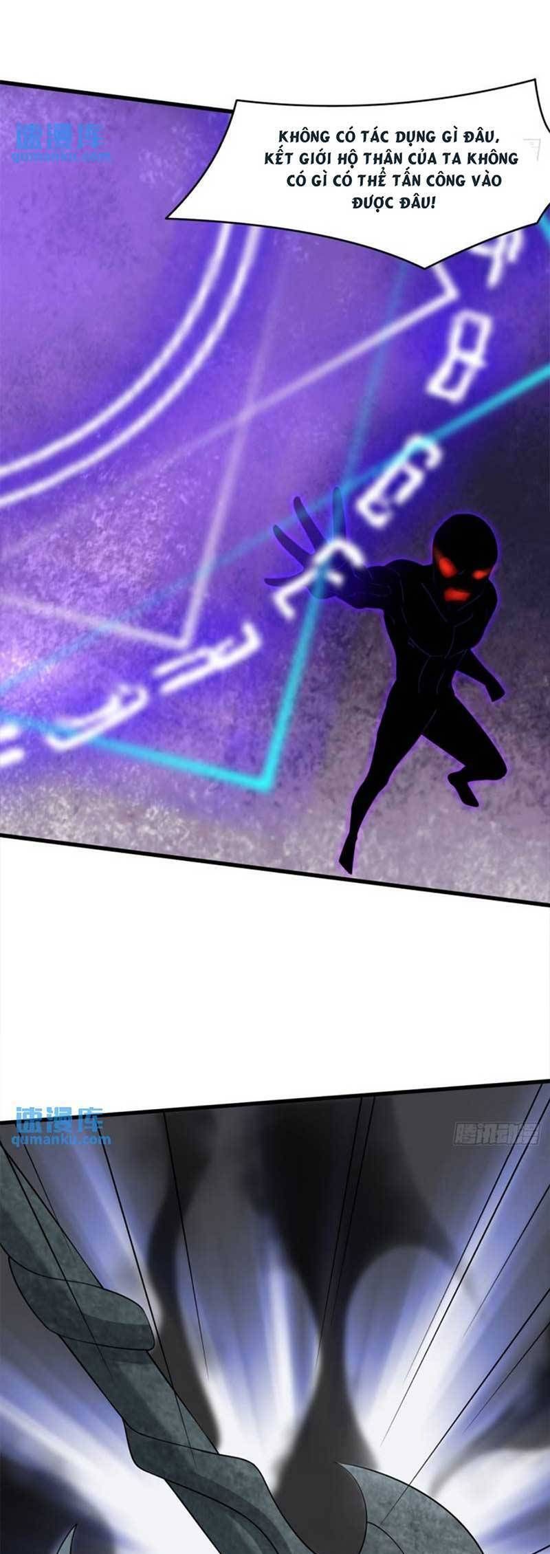 Ta Thuần Phục Bạo Vương: Chapter 107