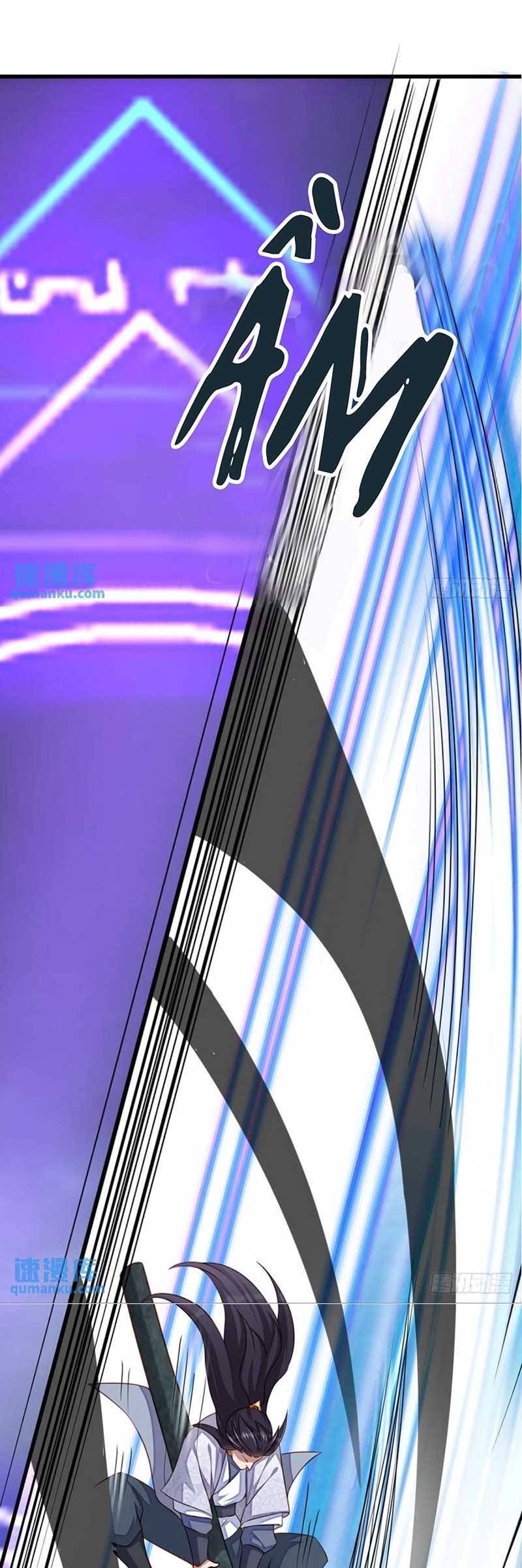 Ta Thuần Phục Bạo Vương: Chapter 107