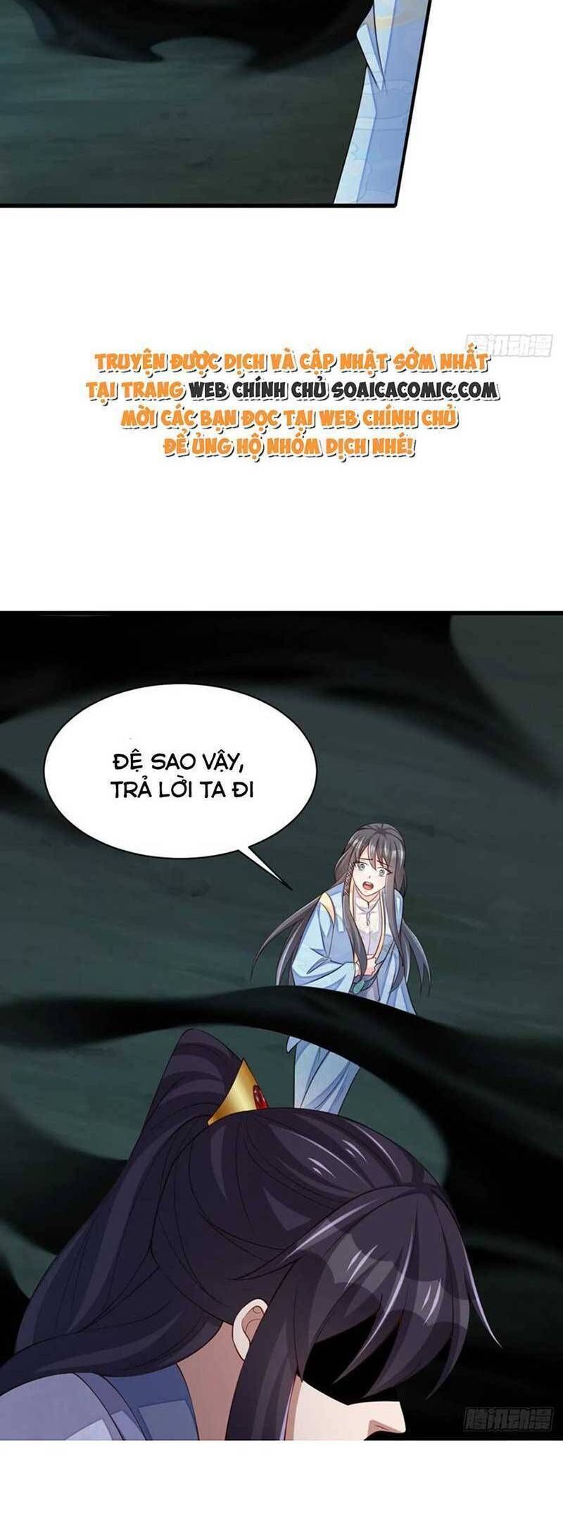 Ta Thuần Phục Bạo Vương: Chapter 108