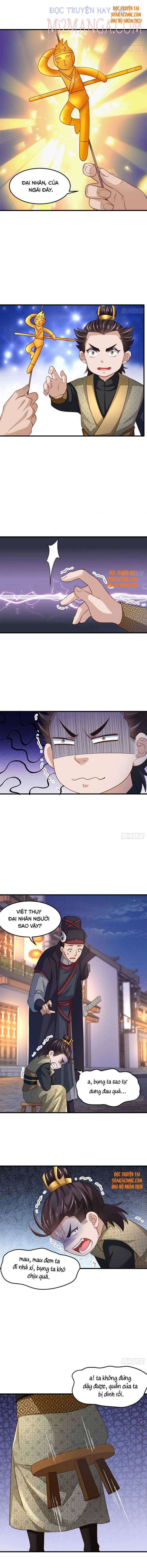Ta Thuần Phục Bạo Vương: Chapter 14.5