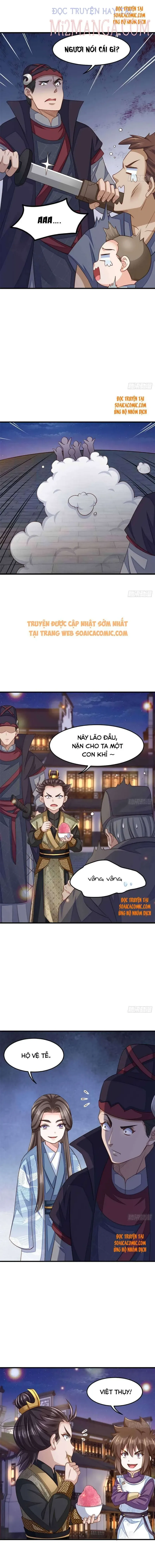 Ta Thuần Phục Bạo Vương: Chapter 14