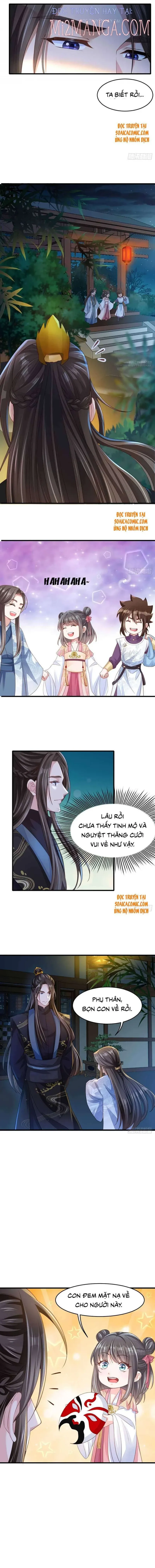 Ta Thuần Phục Bạo Vương: Chapter 15