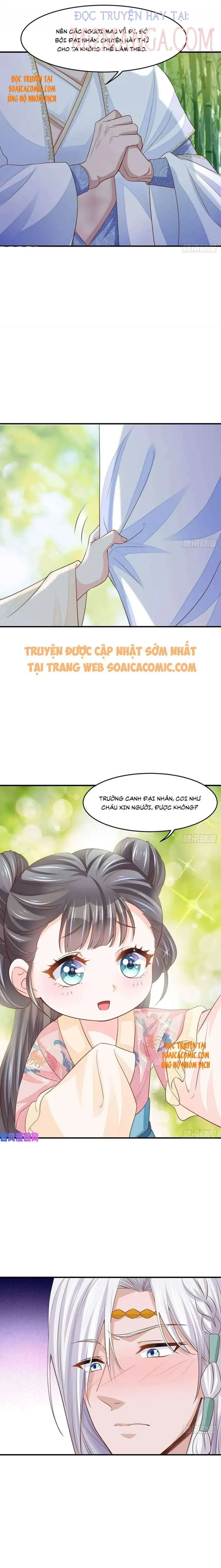 Ta Thuần Phục Bạo Vương: Chapter 16