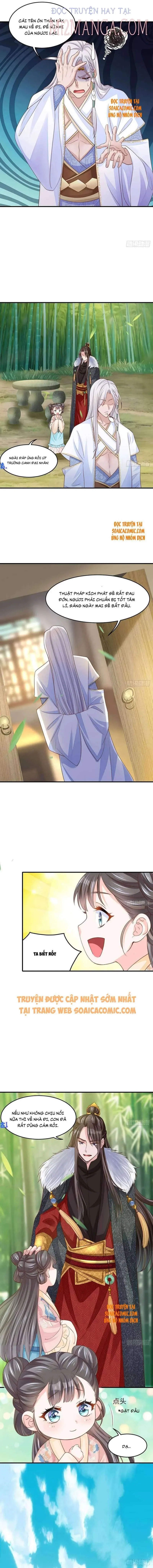 Ta Thuần Phục Bạo Vương: Chapter 16