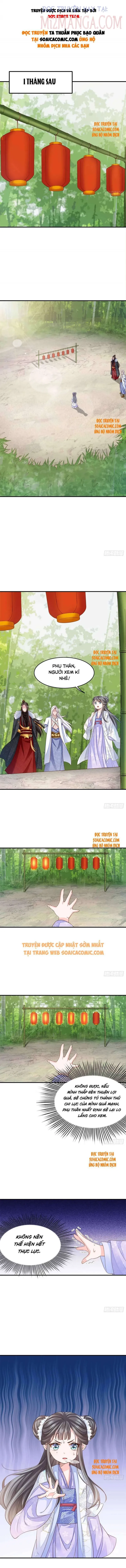 Ta Thuần Phục Bạo Vương: Chapter 17