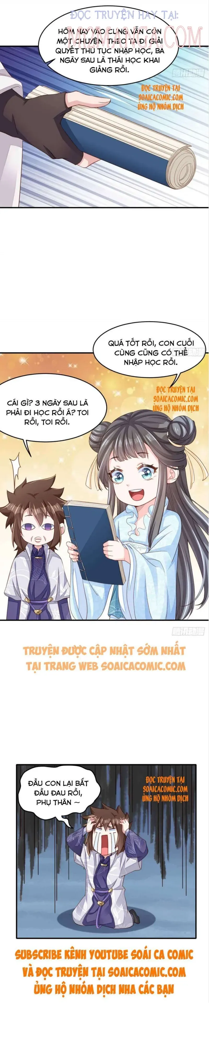 Ta Thuần Phục Bạo Vương: Chapter 19.5