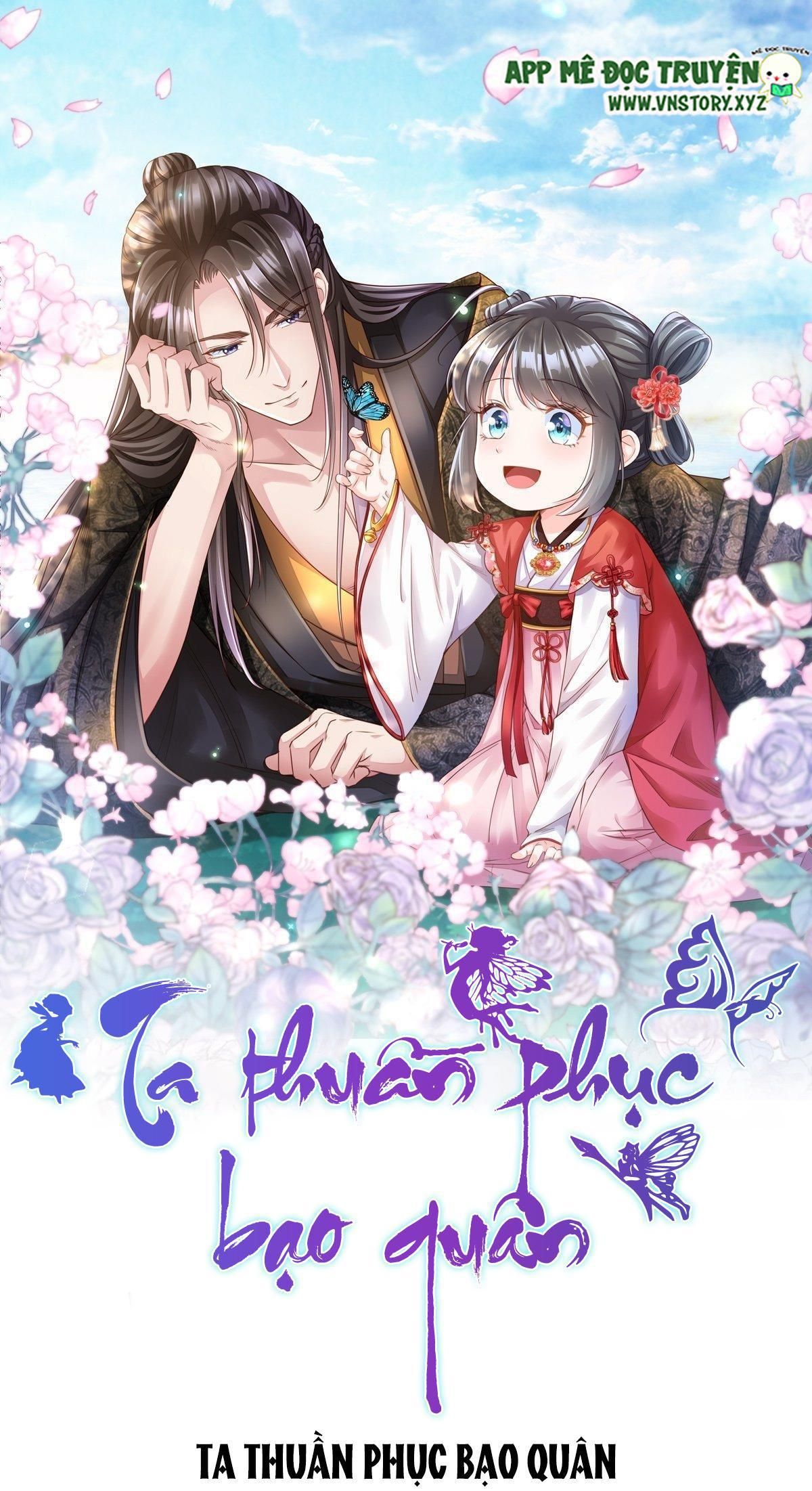 Ta Thuần Phục Bạo Vương: Chapter 2