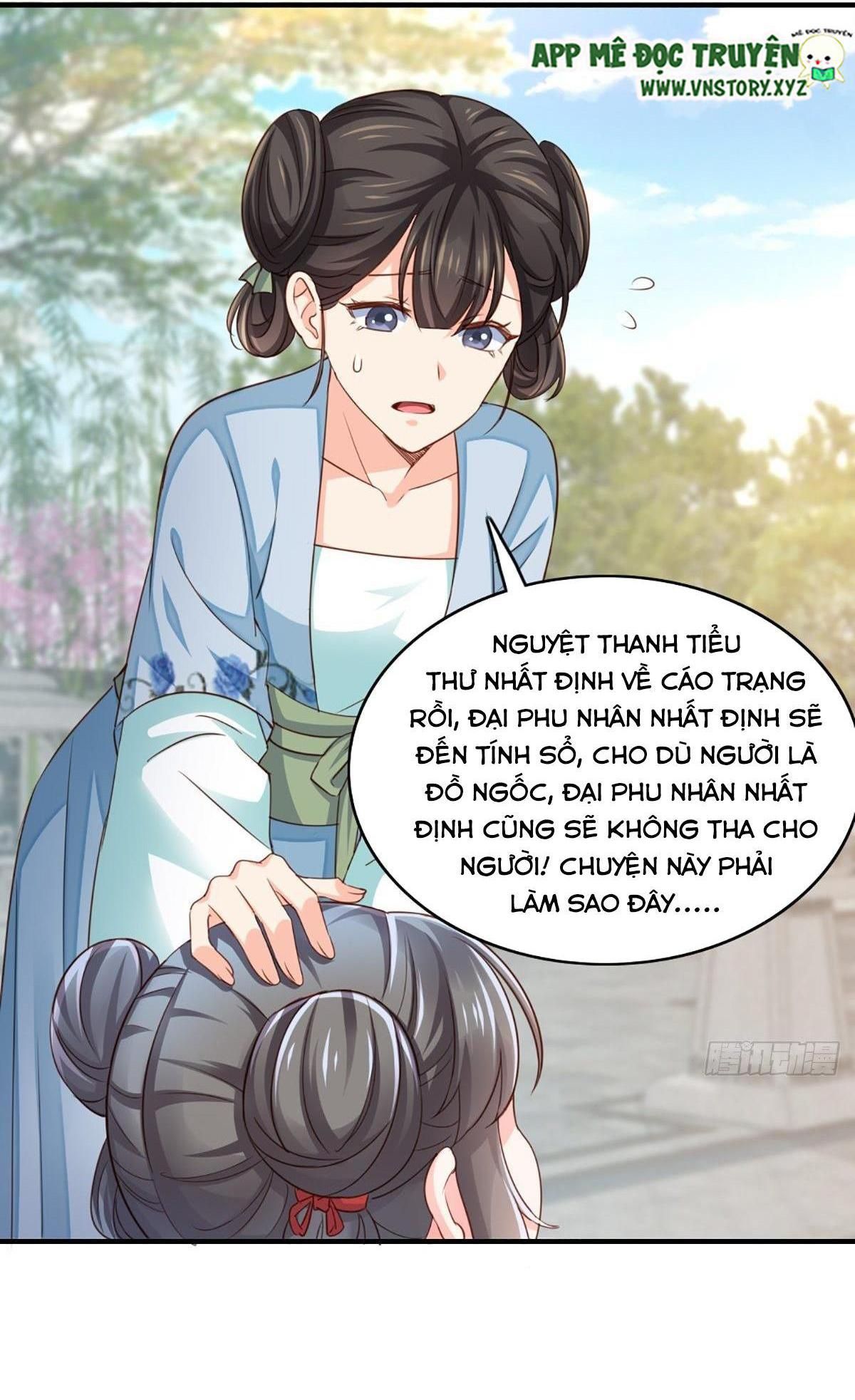 Ta Thuần Phục Bạo Vương: Chapter 2