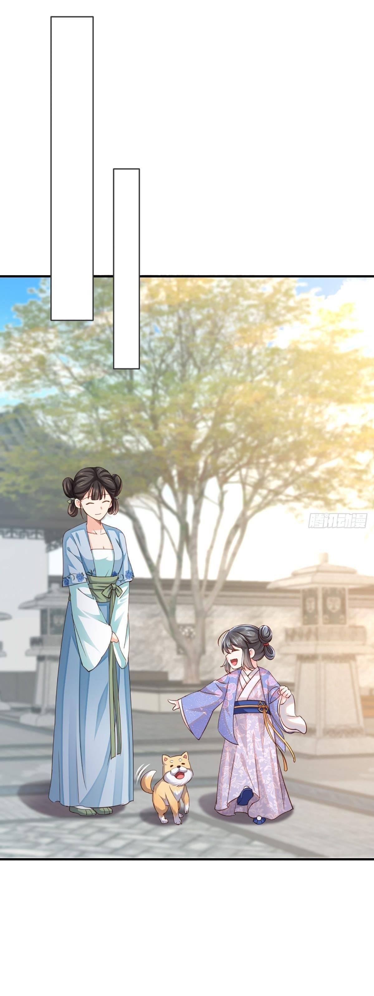 Ta Thuần Phục Bạo Vương: Chapter 2