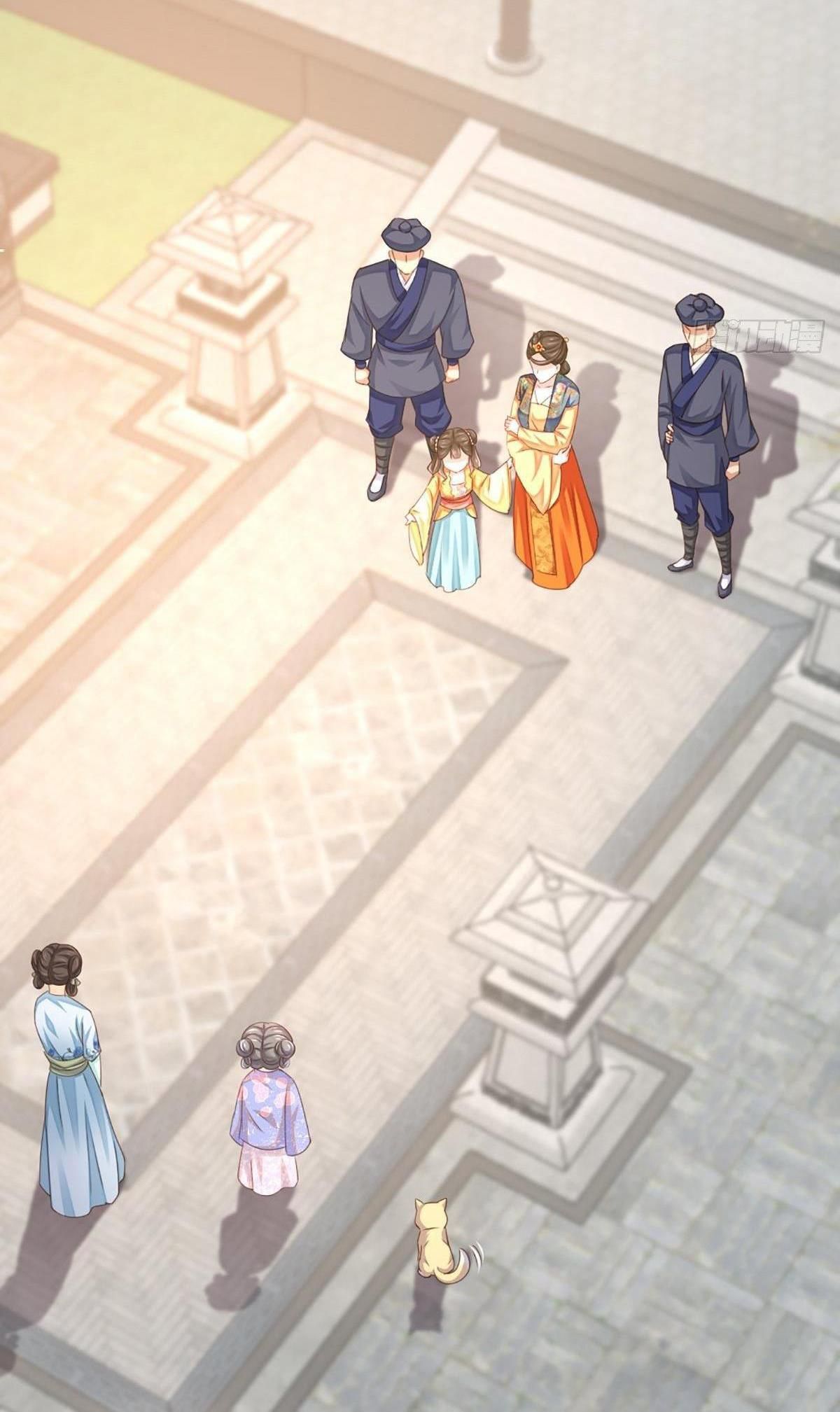 Ta Thuần Phục Bạo Vương: Chapter 2