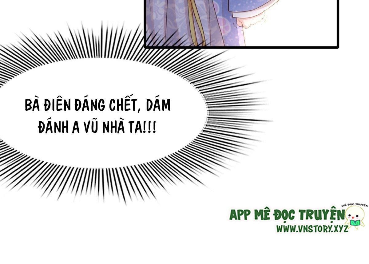Ta Thuần Phục Bạo Vương: Chapter 2