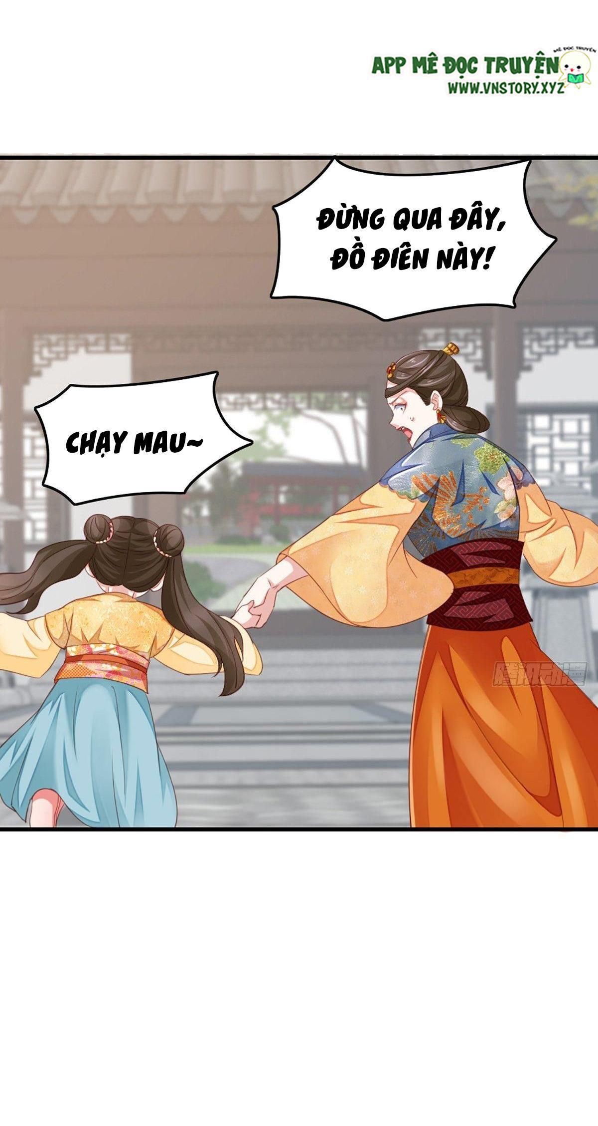 Ta Thuần Phục Bạo Vương: Chapter 2